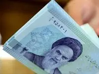 زمان دقیق واریز حقوق اسفند بازنشستگان تامین اجتماعی + جزئیات عیدی، معوقات و جدول حقوقی سال‌های ۱۴۰۳ و ۱۴۰۴