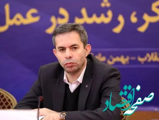 برنامه تحول بانک سینا تدوین شد