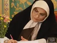 بانوان بازیگران اصلی برای رسیدن به حکمرانی موفق و پایدار