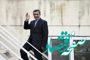 واکنش متفاوت محمود احمدی نژاد به تحریم شدنش از سوی دولت آمریکا + جزئیات