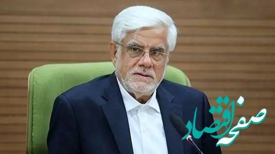 آخرین خبر از مذاکرات ایران و آمریکا امروز جمعه 25 مهر 1404