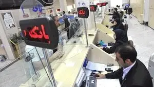 داوود محمدبیگی: چرا بانک‌ها از تسهیلات خُرد عقب‌نشینی کردند؟