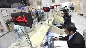 داوود محمدبیگی: چرا بانک‌ها از تسهیلات خُرد عقب‌نشینی کردند؟