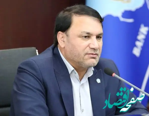 پیام مدیرعامل بانک سپه به مناسبت هفته بانکداری اسلامی