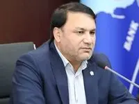 پیام مدیرعامل بانک سپه به مناسبت هفته بانکداری اسلامی