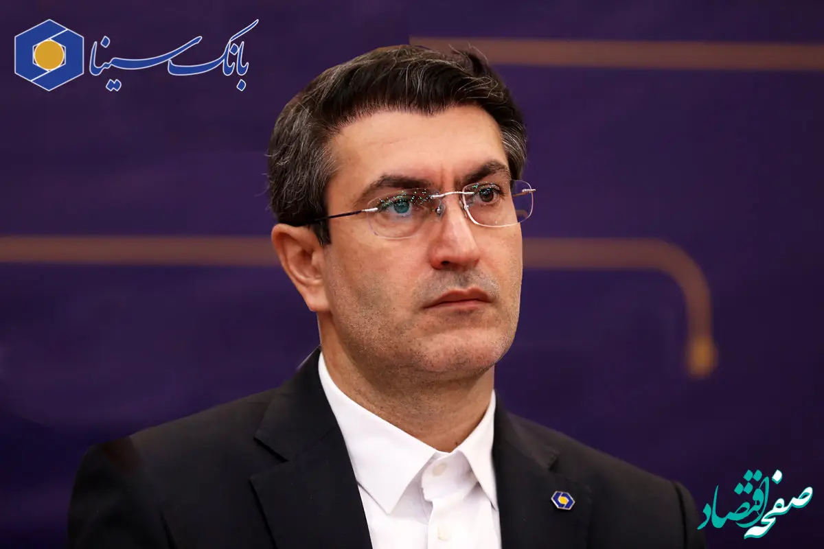 پیام تبریک مدیرعامل بانک سینا به مناسبت روز دانشجو