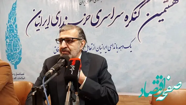 خرازی هشدار داد | آیا دولت پزشکیان راه‌حل بحران‌هاست؟