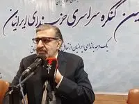 خرازی هشدار داد | آیا دولت پزشکیان راه‌حل بحران‌هاست؟