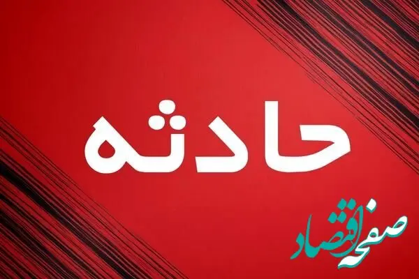 علت فوت دو قاضی کهگیلویه و بویراحمدی چیست؟ + عکس