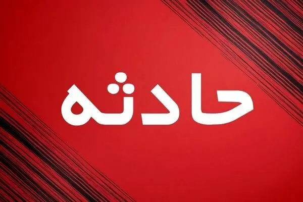 آخرین فیلم از نهال بلاگر ایرانی | دلیل فوت نهال چه بود؟