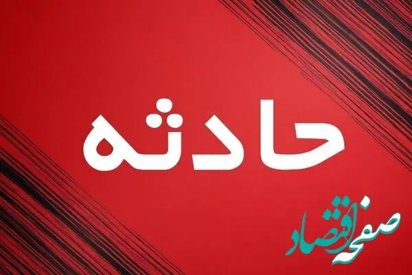 علت فوت دو قاضی کهگیلویه و بویراحمدی چیست؟ + عکس