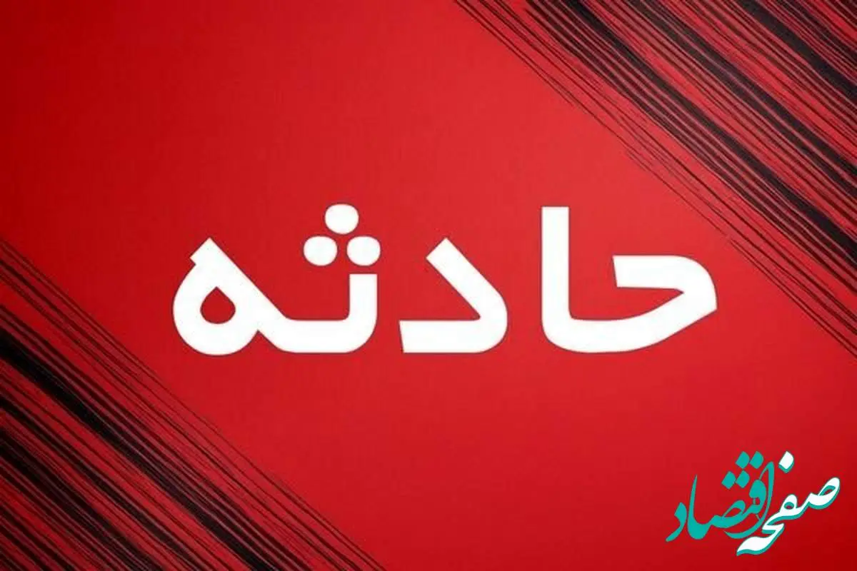 آخرین فیلم از نهال بلاگر ایرانی | دلیل فوت نهال چه بود؟