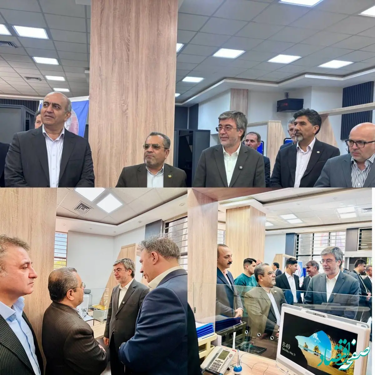 تحول در پرتفوی استان با محوریت بیمه‌های عمر