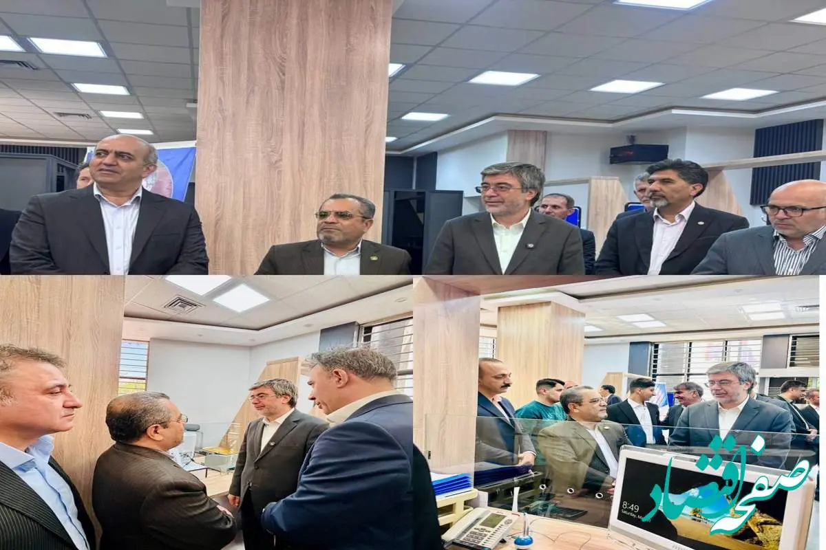 تحول در پرتفوی استان با محوریت بیمههای عمر