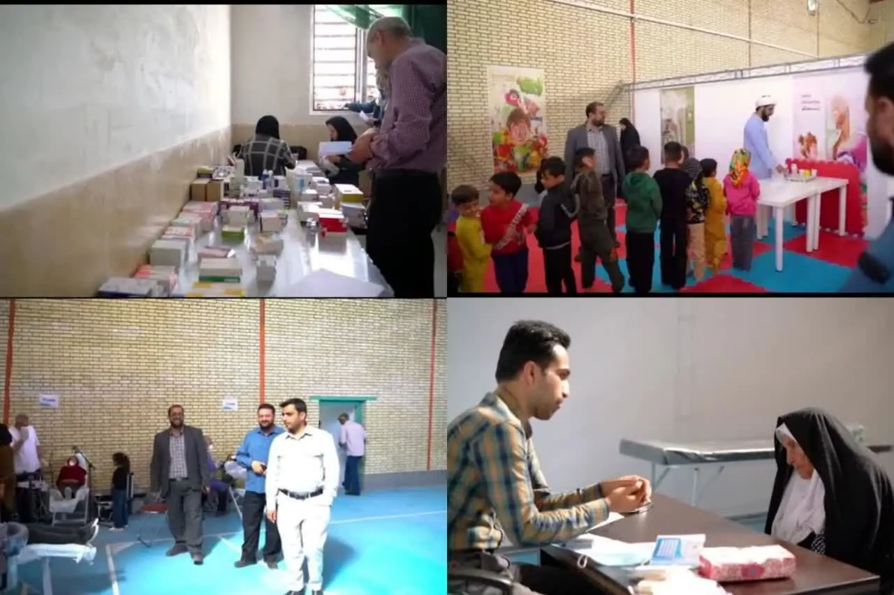 ارائه بیش از 1300 خدمت درمانی رایگان در اردوی جهادی "شهدای استبرق" شهربابک