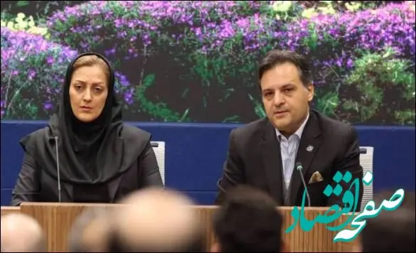 مراسم رونمایی از گزارش سرمایه انسانی بانک سامان برگزار شد
