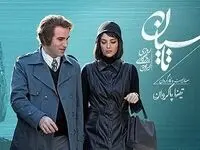خلاصه داستان سریال تاسیان قسمت اول تا آخر