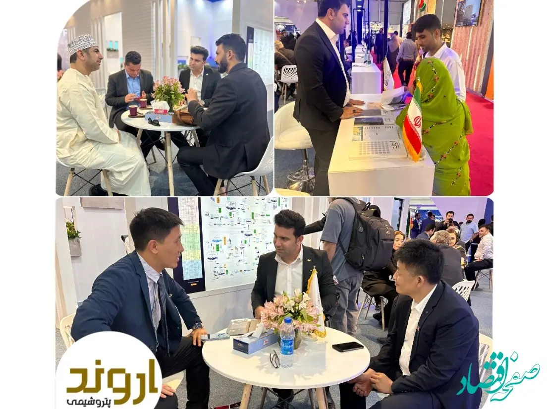 ده‌ها شرکت داخلی به دیدار اروندی‌ها آمدند