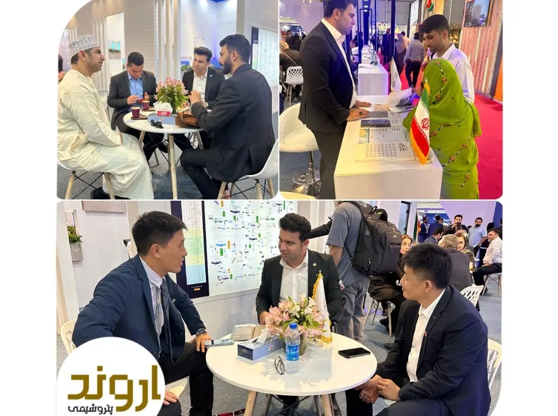 دهها شرکت داخلی به دیدار اروندیها آمدند