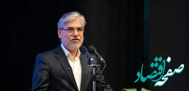 وزیر علوم: نامگذاری به نام شهدا چراغ راه است
