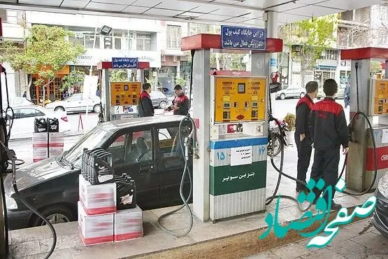 مصرف بنزین با همراهی مردم کاهش یافت