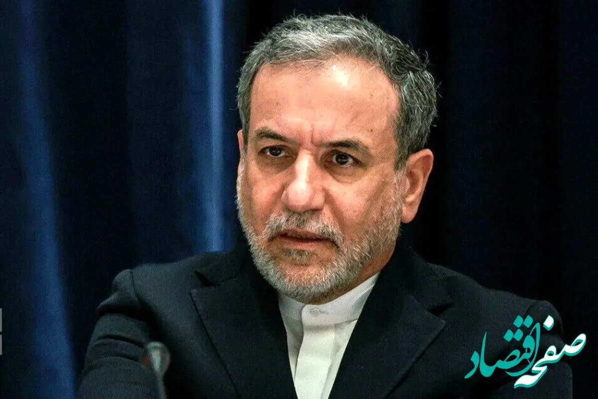جنگ در راه است؟/هشدار جنگی عراقچی صادر شد