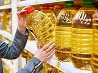 منتظر افزایش بی‌رحمانه قیمت روغن باشیم | قیمت روغن افزایش می‌یابد؟
