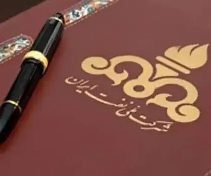 بدهی چند میلیارد دلاری آقایاری؛ قرارداد نفتی چطور بسته شد؟