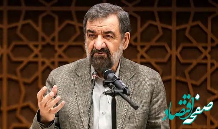 ویژگی برجسته ابراهیم رئیسی از نگاه محسن رضایی /صالحی: رئیسی و امیرعبداللهیان نام نیک از خود به جای گذاشتند