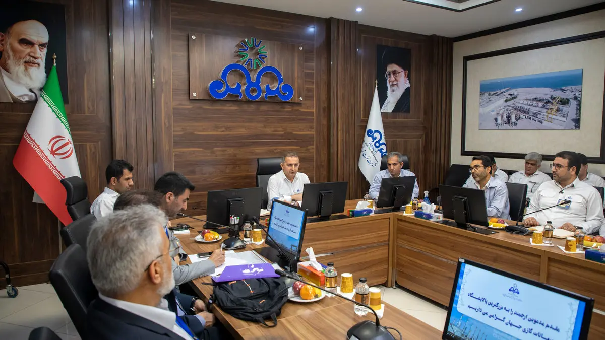 برگزاری نخستین کمیته تخصصی ایمنی و آتش نشانی شرکت ملی پالایش و پخش فرآورده های نفتی ایران به میزبانی ستاره خلیج فارس