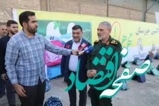 حرکت گسترده شرکت فولاد اکسین خوزستان با توزیع اقلام آموزشی برای پیشرفت سرمایه‌های کشور / کار ارزشمند فولاد اکسین در توزیع ۲هزار بسته آموزشی قابل تحسین است