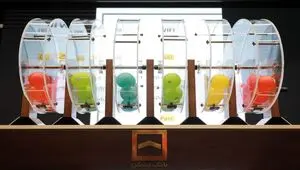 برگزاری چهل و پنجمین قرعه‌کشی حساب‌های قرض‌الحسنه پس انداز فردا سه شنبه ۲۹ مهرماه