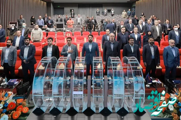  ۸۴ برنده یک میلیارد ریالی چهل و سومین قرعه کشی قرض الحسنه بانک مسکن مشخص شدند