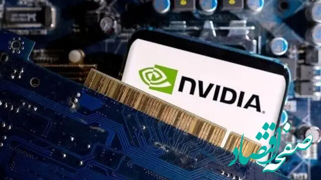انویدیا از کوچک‌ترین ابرکامپیوتر هوش مصنوعی جهان رونمایی کرد
