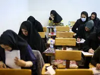 فوری/ نتایج آزمون استخدامی آموزش‌وپرورش اعلام شد