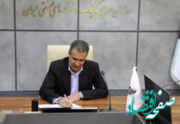 پیام تبریک معاون وزیر صمت به مناسبت روز زن و بزرگداشت مقام مادر