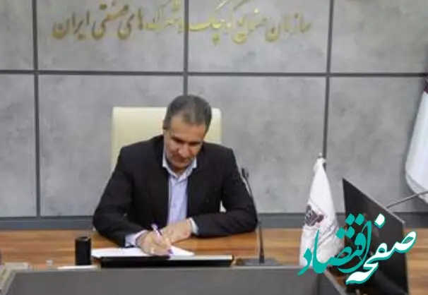 پیام تبریک معاون وزیر صمت به مناسبت روز زن و بزرگداشت مقام مادر