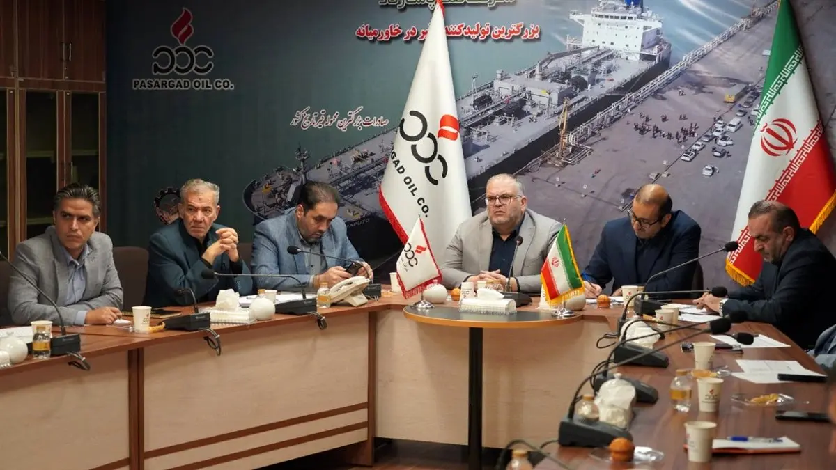تمرکز بر بازاریابی و فروش اولویت نفت پاسارگاد در نیمه دوم سال
