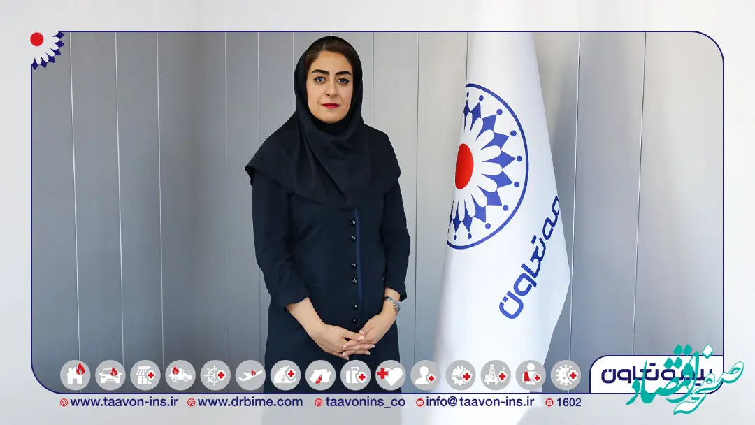 انتصاب مهرنوش شیرانی به عنوان مدیر بیمه‌های باربری، کشتی و هواپیما شرکت بیمه تعاون