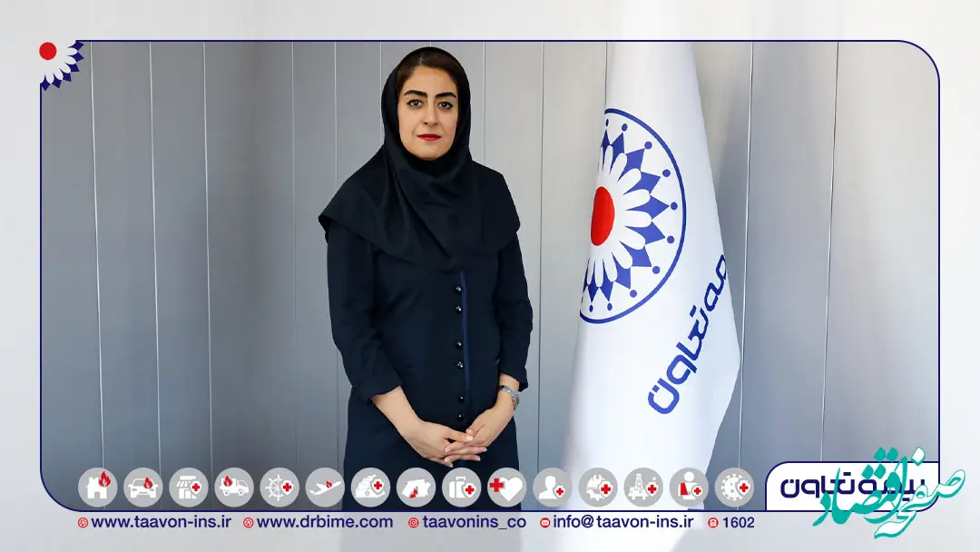 انتصاب مهرنوش شیرانی به عنوان مدیر بیمه‌های باربری، کشتی و هواپیما شرکت بیمه تعاون