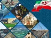 غفلت خبرنگاران در طرح سوال از مناطق آزاد و ویژه اقتصادی  یا عدم اهمیت این مناطق برای رئیس جمهور