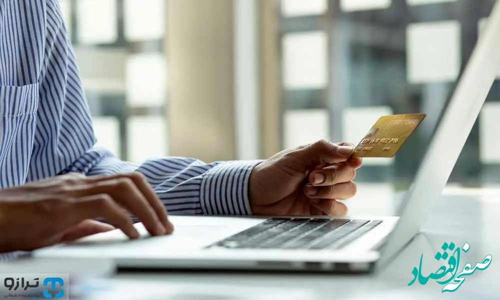 چگونه حساب بانکی خود را برای شرکت در پیش‌فروش ایران خودرو وکالتی کنیم؟ | اعلام جزئیات