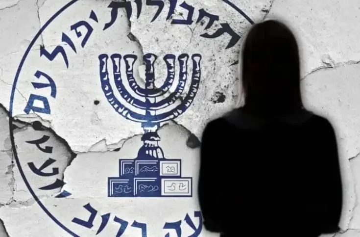 ادعای جنجالی: جاسوسان زن موساد محل اورانیوم غنیشده ایران را لو دادند