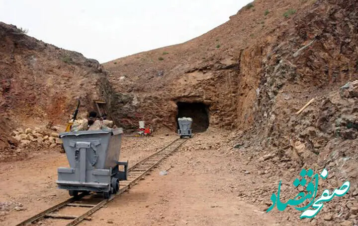 مالیات معادن، علی‌الحساب شد + جزئیات