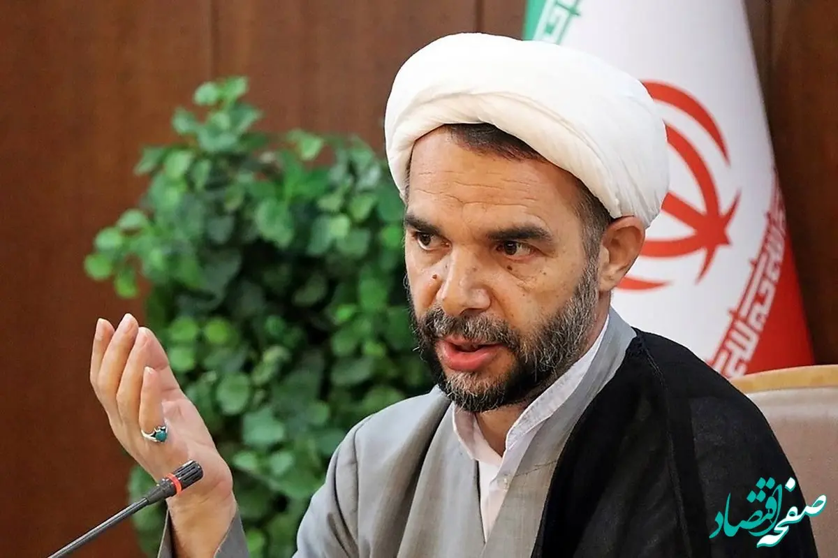 عفو متهمان و محکومان اغتشاشات اخیر؟