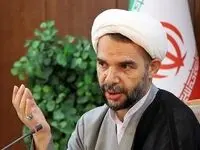 عفو متهمان و محکومان اغتشاشات اخیر؟