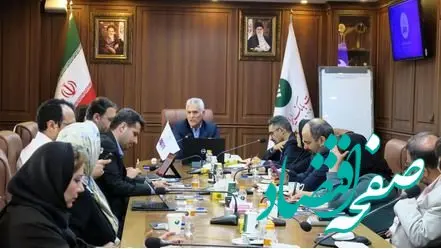 نشست شورای سیاست گذاری سومین جایزه سالانه هوش مصنوعی ایران