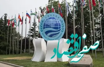 آیا پیمان شانگهای می تواند قفل انزوای اقتصاد ایران را باز کند؟
