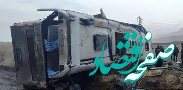 افزایش جان‌باختگان حادثه واژگونی اتوبوس در کرمان به ۱۵ نفر | وضعیت مصدومان واژگونی اتوبوس کرمان