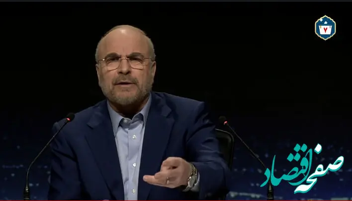 عکس هایی از خنده‌ های خاص قالیباف و پوتین در دیدار پنجشنبه عصر